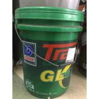 ราคา น้ำมันเกียร์ เทรน 18ลิตร GL5 เบอร์90 เบอร์140 น้ำมันรถยนต์ น้ำมันแทรกเตอร์ (8103539672)