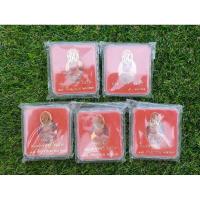 ราคา เหรียญรุ่นแรก สมเด็จพระวันรัต(จุนท์) ปี 2559 เนื้อทองแดง (23957658787)