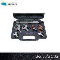 ราคา COOLMAX ประแจปอนด์ ด้ามปอนด์ ปากตายปอนด์ ขันปอนด์ ประแจปอนด์ปากตาย ชุดประแจทอร์ค CM-121 (สินค้าไต้หวันแท้) (520774940)