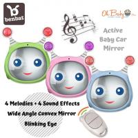 ราคา ❤️ของแท้❤️กระจกมองหลัง Active Baby Mirror (สำหรับเด็กเล็ก นั่ง carseat โดยที่คุณพ่อคุณแม่ ขับรถคนเดียว) ❤️ ยี่ห้อ BENBAT (1228304946)