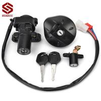 ราคา Fuel Gas Cap Ignition Switch Seat Lock with Key Kit for Yamaha XT660 XT660R XT660X XT 660 660R 660X (56553261047)