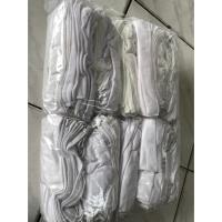 ราคา ผ้าปิดจมูกสีขาวผ้ายืด 2 ชั้น (1โหล / 12ชิ้น) (6817112732)