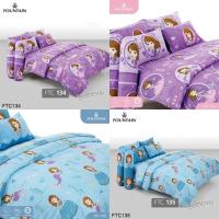 ราคา Fountain ชุดผ้าปูที่นอน เจ้าหญิง โซเฟีย Princess Sofia - 2 ลาย #Total (3416414143)