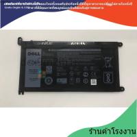 ราคา ✫ for Dell WDX0R Inspiron 15 5567 5568 5767 5378, 13 7368 7460, 14 7472 WDXOR Notebook แบตเตอรี่ที่เข้ากันได้ใหม่ oem ✫ (45052960716)