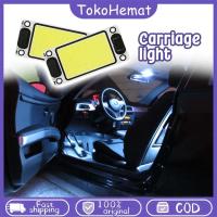 ราคา ไฟ นํา เพดานรถยนต์ไฟห้องโดยสารติดเพดานรถยนต์ซังไฟ นํา หลอดไฟติดเพดานรถยนต์สากล (47552942705)