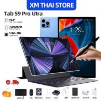 ราคา 【ซื้อ 1 แถม 9】 Tablet 5Gแท็บเล็ต รองรับซิม 2025 แท็ปเล็ต Android15 แรม 16GB รอม 1TB แท็บเล็ต 10.1 นิ้ว Full HD Dual SIM (40900551665)