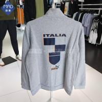 ราคา เสื้อแจ็คเก็ตฟุตบอลผู้ชายสไตล์ทีมชาติอิตาลี ฤดูใบไม้ร่วงปี 2022 (49252816846)