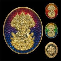 ราคา เหรียญพระพิฆเนศ ปางนาคปรก หลวงปู่ศิลา สิริจันโทเสก (28612380046)