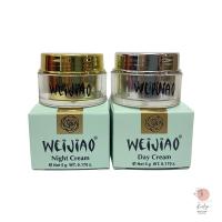 ราคา KT-62WEIJIAO ครีมเหว่ยเจียWhitening Day and Night Cream 5g.ของเเท้ ช่วยบำรุงผิวชั้นนอกและชั้นในให้ชุ่มชื้นผิวกระชับ ❣️ (11849606917)
