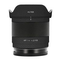 ราคา Strolling Donkey เหมาะสําหรับ Victors AF14F4 Sony พอร์ตเลนส์ฟิล์มป้องกันฟิล์มเปลี่ยนสี 14F4 สติกเกอร์ 3M กระดาษ (52553335623)