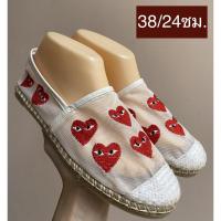 ราคา รองเท้าผ้าใบลายPlay comme des garcon มือ2 (7348100349)