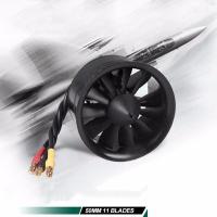 ราคา fms 50 มม. 12 ใบพัด docted fan edf พร้อมมอเตอร์ 2627 kv 4500 kv 5400 3s brushless (1346694377)