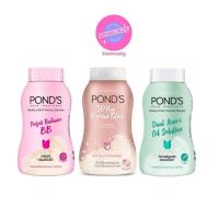 ราคา POND'S แป้งพอนด์ส ของแท้100% แป้งฝุ่น พอนด์ส พาวเดอร์ พอน แป้ง 50g. (42010630781)