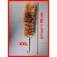 ราคา ไม้ขนไก่ ไม้ปัดขนไก่ ไม้ปัดฝุ่น ด้ามหวาย อุปกรณ์ทำความสะอาด สินค้าHandmade ปัดรถยนต์ปัดบ้าน ตู้ เตียง เครื่องใช้สำนักงาน (6104963457)