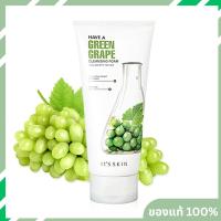 ราคา It's Skin Have a Greengrape Cleansing Foam ขนาด 150 ml. (91616014)