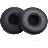 ราคา N60NC แผ่นรองหูฟังเปลี่ยนอุปกรณ์ซ่อมแผ่นรองหูฟังตอบสนองนุ่มสบายเป็นพิเศษเข้ากันได้กับหูฟัง AKG N60NC (หนังสีดํา) (46602563966)