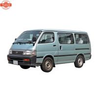 ราคา ยางังโคลนหน้าสำหรัรถตู้ Toyota Hiace Commuter หลังคาเตี้ย จำนวน 1 คู่ ซ้ายและขวา (56700178720)