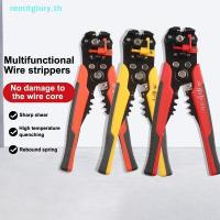 ราคา Remitglory คีมปอกสายไฟคีมมัลติฟังก์ชั่นสําหรับสายตัด CrimpTerminal ความแม่นยําสูงเครื่องมืออัตโนมัติเครื่องตัดสายCrimper TH (49402853467)