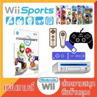 ราคา Mario Kart Wii (USA)[WII] (3101886759)