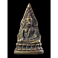 ราคา พระพุทธชินราช ปี 2500 วัดพระศรีรัตนมหาธาตุวรมหาวิหาร จ.พิษณุโลก (19953622603)