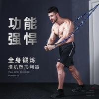 ราคา INNSTAR สายยางยืดฟิตเนสสำหรับผู้ชาย สายดึงฟิตเนส อุปกรณ์ฟิตเนส สายดึงฝึกกล้ามเนื้อแขน (57652362184)