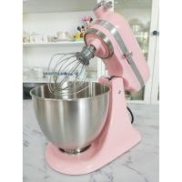 ราคา เครื่องผสมอาหาร KitchenAid Artisan Mini Pink รุ่น 5KSM3311XEGU 220V เครื่องศูนย์ไทย (11478397418)
