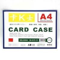 ราคา ซองใส่บัตรแม่เหล็ก A4 CARD CASE A4 (23412835563)