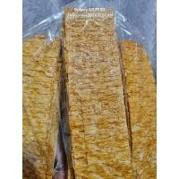 ราคา ปลาแผ่นสามรส ปลาแผ่นรสปลาหมึก (26271493259)