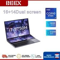 ราคา Beex16 inch+14 inch laptop touchscreen computer (DDR4 16GB RAM 512GB SSDIntel Core i7-9750H generation 6-core) Windows 11 (24569902983)