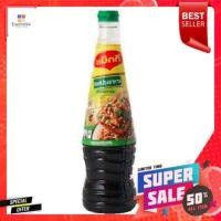 ราคา Maggi Green Capsoy Sauce 680ml แม็กกี้ซอสฝาเขียว 680 มล (5289624262)