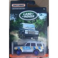 ราคา รถโมเดล Matchbox Land Rover Discovery (29490464834)