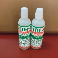 ราคา HB-101 สารสกัดจากพืช ขนาด6cc (3220648700)