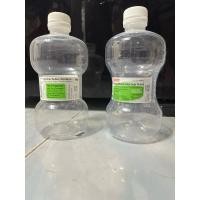 ราคา ขวดน้ำเกลือเปล่า ขนาด 1 ลิตร (26956537290)