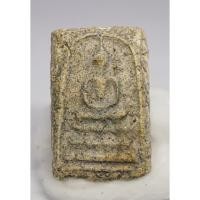 ราคา สมเด็จวัดระฆังพิมพ์ใหญ่ ซุ้มเส้นลวด ยุคต้น (ผ่อนบัตรเครดิต/บัตรอิออนได้) (2776591611)