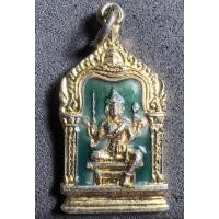 ราคา เหรียญท้าวมหาพรหมกะไหล่ทองลงยาสีเขียว (14498208730)