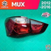 ราคา Isuzu MUX MU-X ไฟท้าย (2013-2016) ไฟท้าย ไฟท้าย ไฟท้าย ไฟท้าย ไฟท้าย ไฟท้าย ไฟท้าย lampu belkang akhir เบรคหยุดแสงกลับโคมไฟ (22788163742)