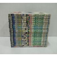 ราคา กัปตันซึบาสะ ภาคเยาวชนโลก (26203547805)