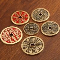 ราคา ชาดทองเหลืองภูเขาผีม้าเงินทองแดงบริสุทธิ์เหรียญลัทธิเต๋าซุบซิบพวงกุญแจทองแดงโบราณเหรียญจี้จีนย้อนยุคโลหะ 1/5 (52004145604)