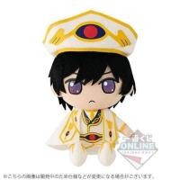 ราคา Code Geass Lelouch of the Rebellion Episode III Prize Lelouch Plush (14071530451)