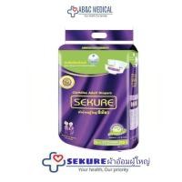 ราคา ผ้าอ้อมผู้ใหญ่แบบเทปซีเคียว ผ้าอ้อม Sekure Size M-L 28 ชิ้น / 1 ห่อ (19792112531)