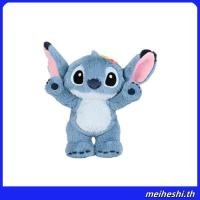 ราคา LEMONY ตุ๊กตาสติทช์ ซีรีส์ Queer & Cute ขนาด 35 ซม. Disney Lilo & Stitch Collection (48804906622)