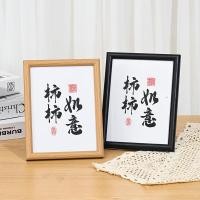 ราคา กรอบรูป a3 กรอบรูป a5 Creative Simple Arc กรอบรูปปริศนาไม้ 20 ซม.กรอบรูปตกแต่งโต๊ะภาพผนัง 23 ซม.27 ซม.A4 กรอบรูปขายส่ง (49852311791)