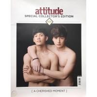 ราคา Attitude Special Collector's Edition (สภาพ 80%) (6661358897)