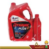ราคา น้ำมันเครื่อง DYNAMIC PLUS 15W-40 ปริมาณ 6+1 ลิตร ปตท. (1517874779)