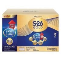 ราคา S-26 Gold Progress นมผงเอส-26 โกลด์โปรเกรส โกลด์ สูตร 3 ขนาด 3000-3600 กรัม s26 เอส26 (18319073316)