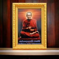 ราคา รูป รูปมงคล K02 พระสมเด็จพุฒาจารย์โต สมเด็จพุฒจาโต กรอบรูปพร้อมภาพมงคล ขนาด 4 x 6 นิ้ว (25357493377)