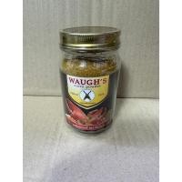 ราคา ผงกะหรี่ตราปืนไขว้ ขนาด100 กรัม (29003430261)