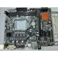 ราคา MOTHERBOARD H110 LGA 1151 ONBOARD VGA (26865956567)