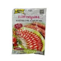 ราคา Lobo โลโบ ผงทำหมูแดงแบบซอง ขนาด 100 กรัม (25523573893)