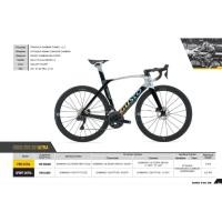 ราคา เสือหมอบ Gusto Duro Evo DB sport Ultra 2023 (22549254794)